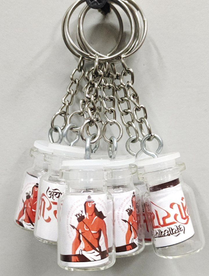 Premium Bottle keyring ( Shree Ram / Shree Shyam ) ( single piece)